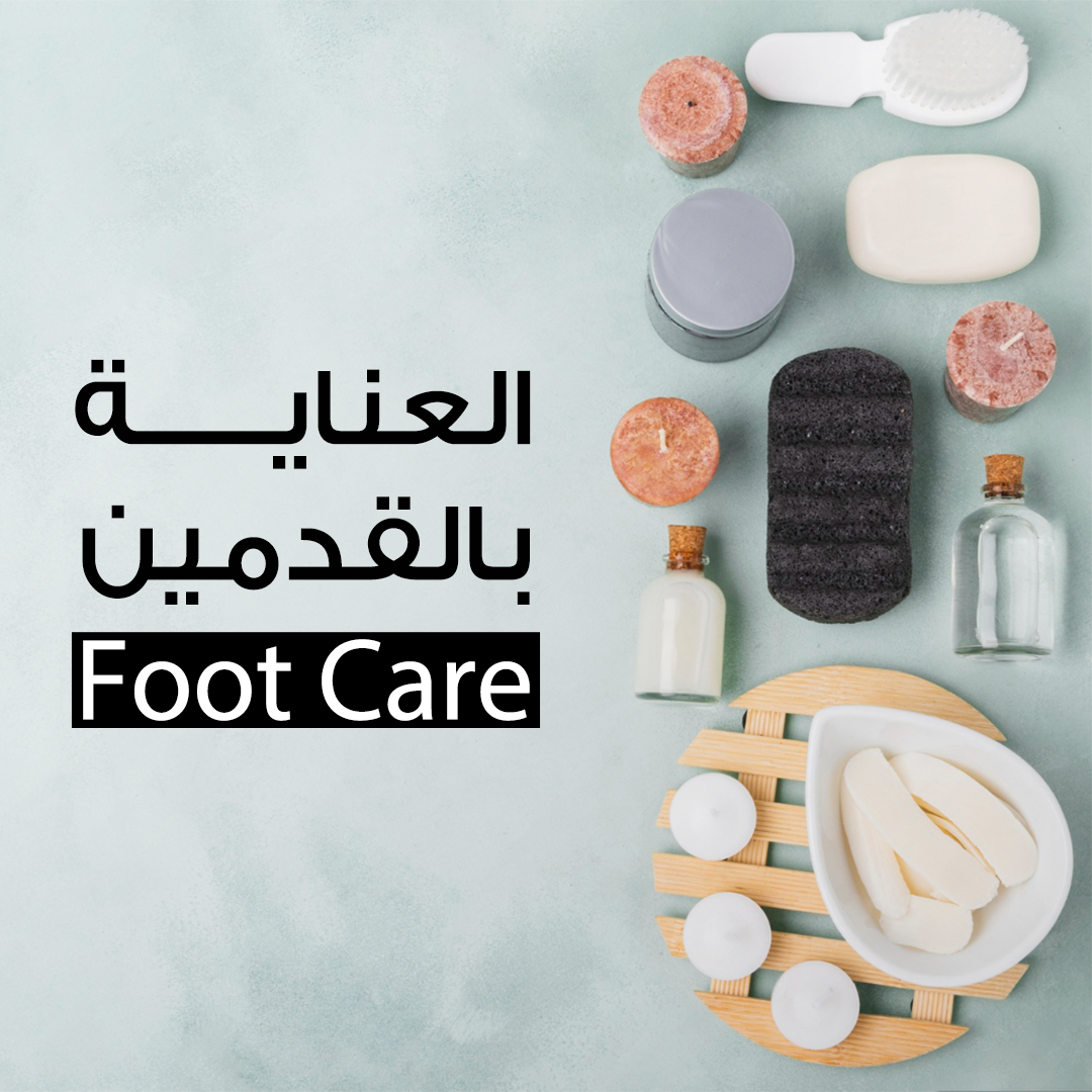 Foot Care